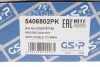 Пылезащитный комплект амортизатора GSP 5406802PK (фото 8)