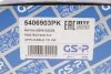 Пылезащитный комплект амортизатора GSP 5406903PK (фото 8)