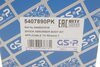 Пылезащитный комплект амортизатора GSP 5407890PK (фото 3)