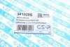 Пильник кермової рейки (комплект) GSP 541029S (фото 9)