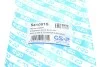 Пильник кермової рейки (комплект) GSP 541091S (фото 7)
