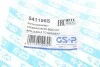 Пильник кермової рейки (комплект) GSP 541156S (фото 7)