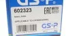 Шрус (внутренний) GSP 602323 (фото 5)