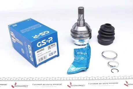 ШРУС внутрішній з пильником GSP 644002