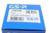 Пильовик зовнішнього ШРУСу GSP 700109 (фото 4)
