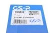 Пильовик внутрішнього ШРУСу GSP 760052 (фото 4)