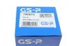 Пильовик шрусу GSP 780073 (фото 4)