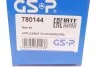 Пильовик шрусу GSP 780144 (фото 4)
