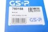 Пыльник шруса GSP 780158 (фото 4)
