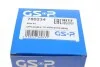 Пильовик шрусу GSP 780234 (фото 4)