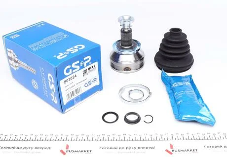 ШРУС наружный с пыльником GSP 803024