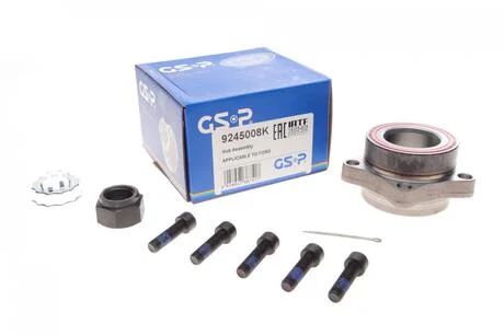 Подшипник ступицы GSP 9245008K