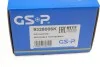 Подшипник ступицы GSP 9328006K (фото 4)