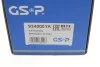Подшипник ступицы GSP 9340001K (фото 4)