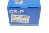 Подшипник ступицы GSP GK1467 (фото 4)