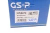 Подшипник ступицы GSP GK3475 (фото 4)