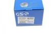 Подшипник ступицы GSP GK3532 (фото 4)