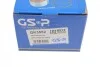 Комплект підшипника маточини колеса GSP GK3552 (фото 4)
