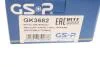 Комплект подшипника ступицы колеса GSP GK3682 (фото 5)