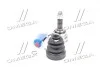 ШРУС к-т Lancer C14# 83-, Galant E14A 83-(B05/23*50*25*62) (H.D.K.) HDK MI-005 (фото 2)