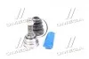 ШРУС к-т Lancer C14# 83-, Galant E14A 83-(B05/23*50*25*62) (H.D.K.) HDK MI-005 (фото 4)