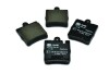 Тормозные колодки зад. DB CLC-Series (W203)/SLK-Series (W171)/CLK-Series (W209)/C-Series (W203)/E-Series (W210)/C-Series (W202) (93-11) HELLA 8DB 355 008-451 (фото 1)