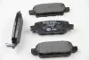 Тормозные колодки зад. Qashqai/X-Trail 07- (38x105,5x14,3) HELLA 8DB355010-241 (фото 1)