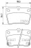 Колодки тормозные задние Toyota RAV4 94-05 (akebono) HELLA 8DB355010-521 (фото 2)