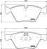 Колодки тормозные передние BMW 3(E90)/1(E81) 04-13 (ATE) (154,8x63,6x20) HELLA 8DB355011-321 (фото 1)