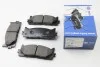 Тормозные колодки перед LEXUS ES/TOYOTA CAMRY 2.4-3.5 06- HELLA 8DB355012-401 (фото 1)