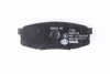 Тормозные колодки зад. Toyota Land Cruiser 08- (advics) HELLA 8DB355013-771 (фото 3)
