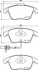Тормозные колодки дисковые перед. Audi A4/Q5 (8RB) 08- HELLA 8DB 355 013-861 (фото 1)