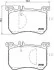 Тормозные колодки перед. Mercedes-Benz W222, X222, R231 12- HELLA 8DB 355 020-491 (фото 2)