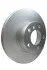 Диск тормозной PRO High Carbon; передняя. HELLA 8DD355128921 (фото 3)