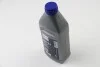 Гальмівна рідина DOT5.1 (1L.) HELLA 8DF355360-091 (фото 1)