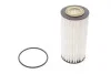 Фільтр масляний HENG E358H03 D246 HENGST FILTER E358H03D246 (фото 1)