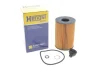 Фільтр оливи HENGST FILTER E359H D801 (фото 2)