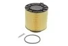 Фильтр воздушный HENGST FILTER E675L D157 (фото 1)
