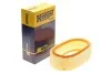 Фильтр воздушный HENGST FILTER E798L (фото 3)