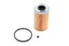 Фильтр топливный HENGST FILTER E91KP D165 (фото 1)