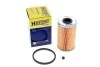 Фильтр топливный HENGST FILTER E91KP D165 (фото 5)