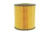 Фільтр масляний PSA Berlingo 18-/C3 16-/C4 Cactus 14-/Jumpy 16-/2008 13-/208 12-/Partner 18-/Ford Transit 13- HENGST FILTER E957HD505 (фото 4)
