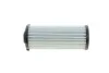 Фільтр АКПП VW Arteon 20 TDI/TSI 17- / Golf VII 20 TSI/TDI 12- / Passat 18/20 TSI/TDI 14- HENGST FILTER EG959H D508 (фото 4)