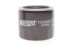 Фильтр масляный HENGST FILTER H10W22 (фото 1)