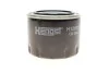 Фільтр масляний Land Rover Freelander 20 DI 98-06 HENGST FILTER H12W07 (фото 2)