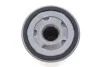 Фільтр масляний Ford Transit 2.0TDCi 15- HENGST FILTER H14W43 (фото 3)