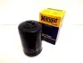 Фільтр масляний HENGST FILTER H17W05 (фото 2)
