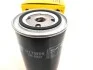 Фільтр масляний HENGST FILTER H17W05 (фото 3)