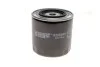 Фильтр масляный HENGST FILTER H205W01 (фото 1)