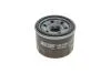 Фільтр масляний HENGST FILTER H310W (фото 1)